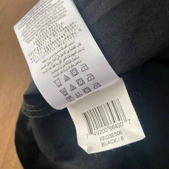 BCBGeneration Black skirt coated material size 6 - Picture 8 of 9